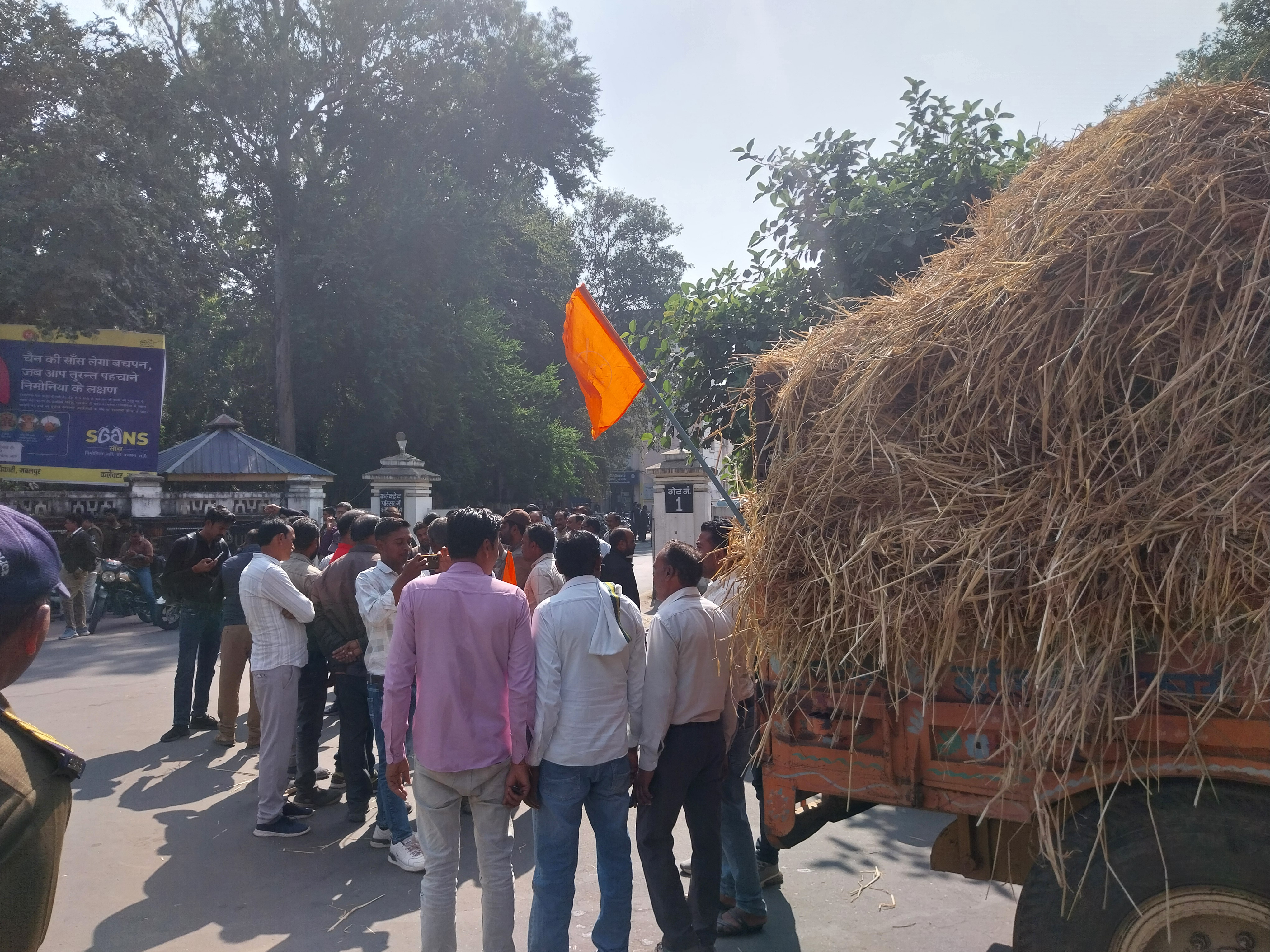 Jabalpur farmer stubble burning