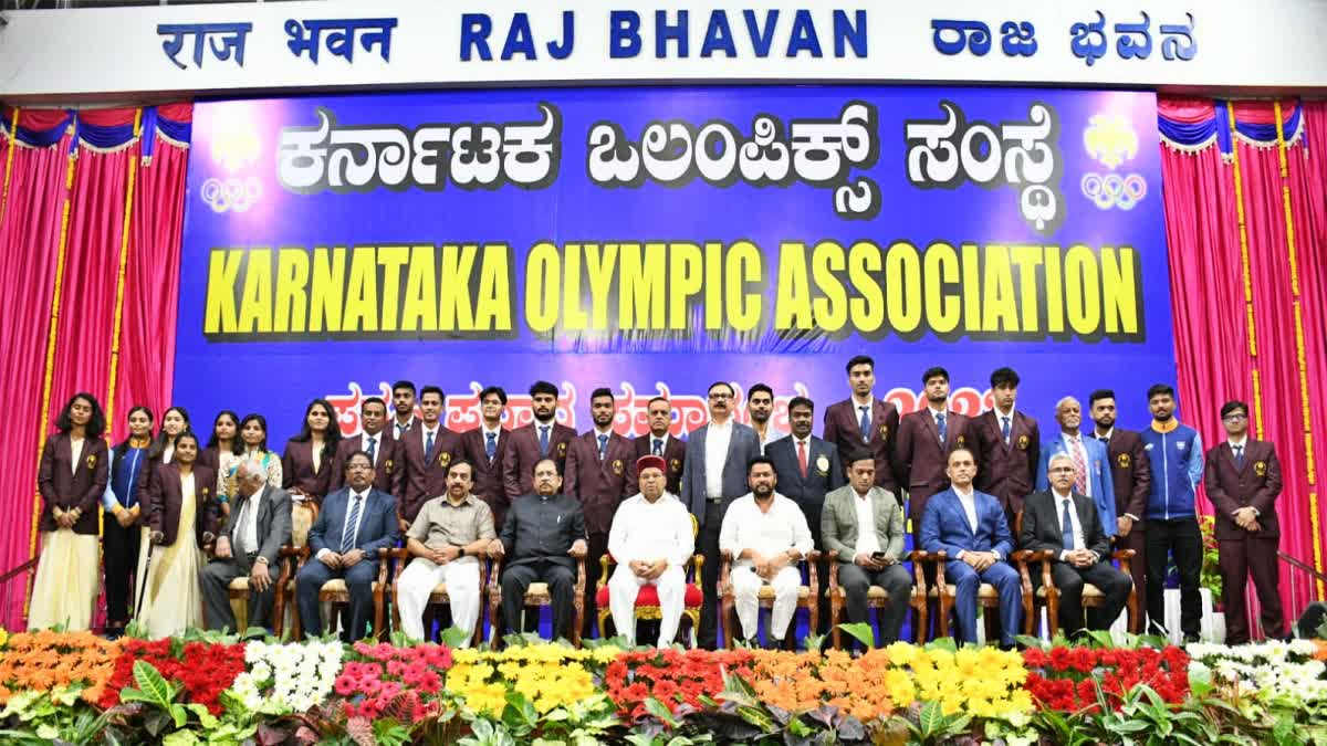 construction-of-sports-city-in-karnataka-home-minister-g-parameshwar