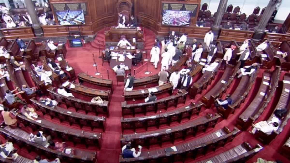 Rajya Sabha Members Retiring In 2024