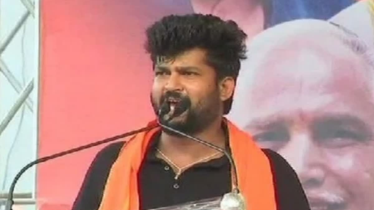 fir-against-mp-pratap-simha-in-mysore