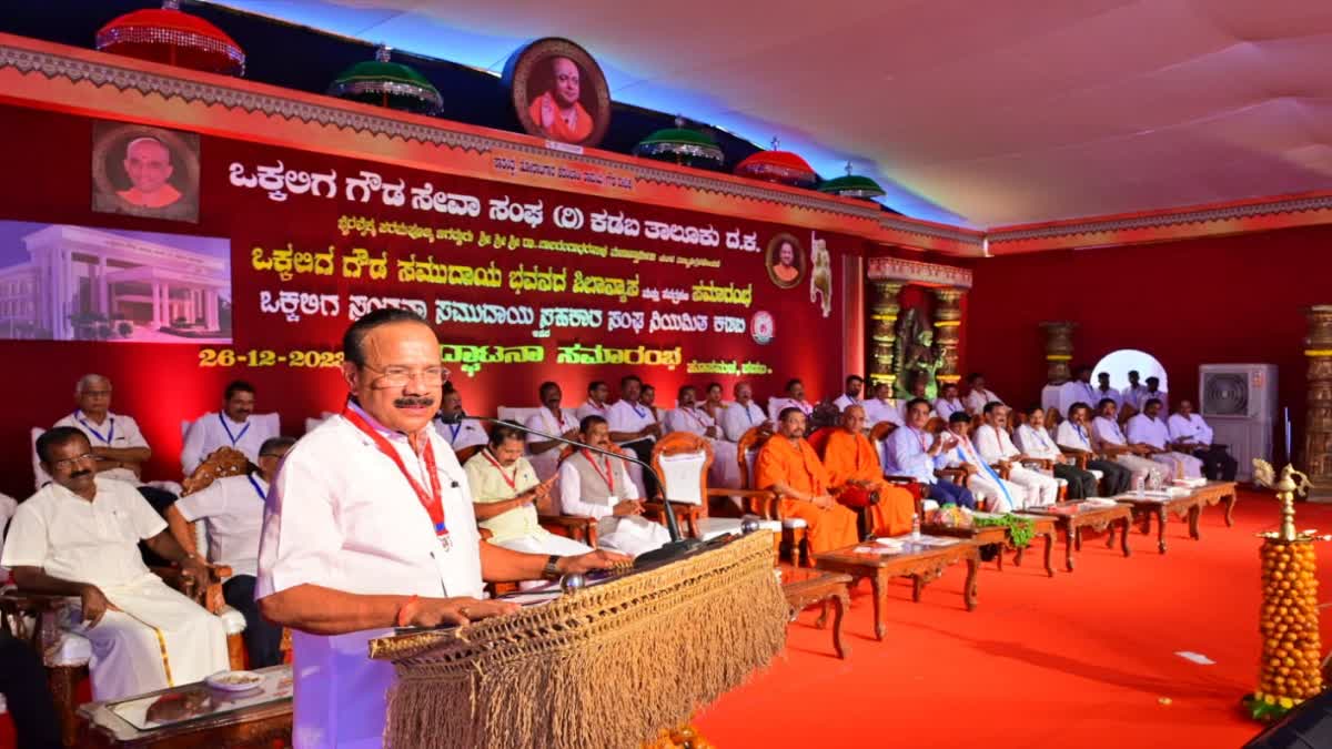 i-lost-cm-position-after-my-speech-in-okkaliga-program-sadananda-gowda