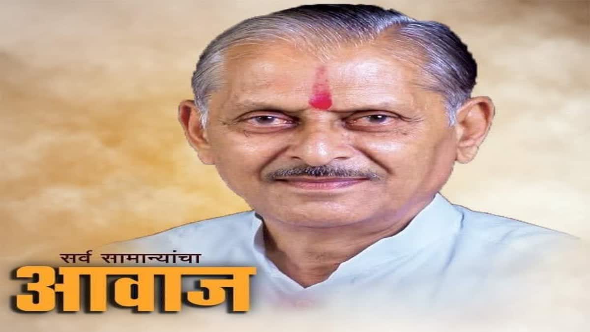 माजी आमदार प्राध्यापक शरद पाटील