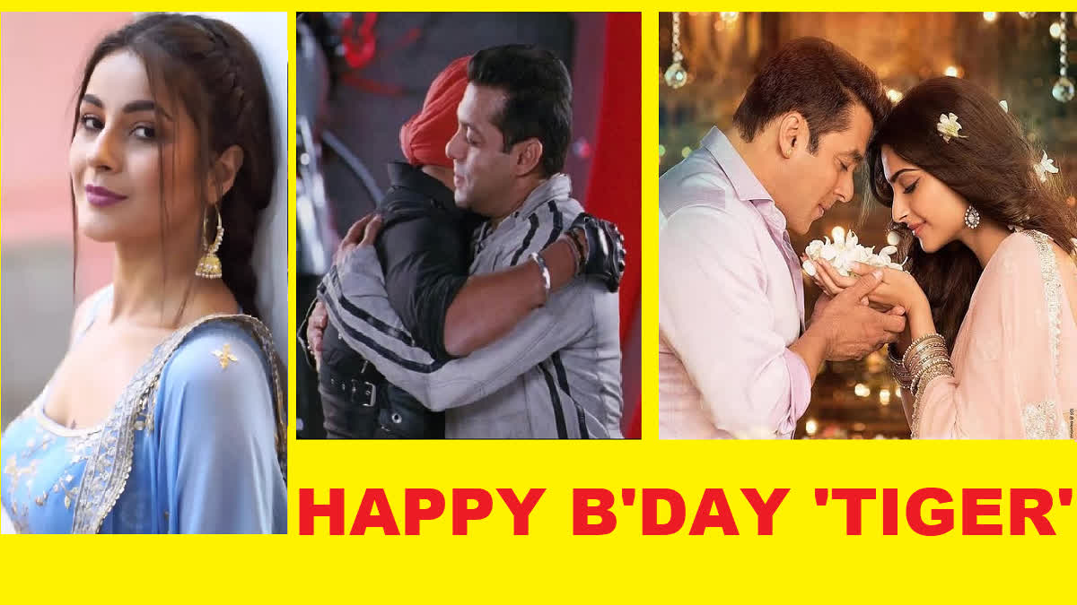 Shehnaaz Gill wishes birthday Salman Khan