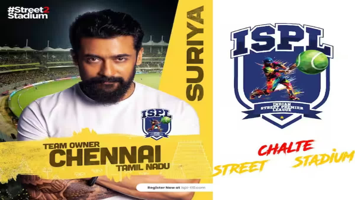 actor-surya-bought-chennai-team-in-ispl-t10-series