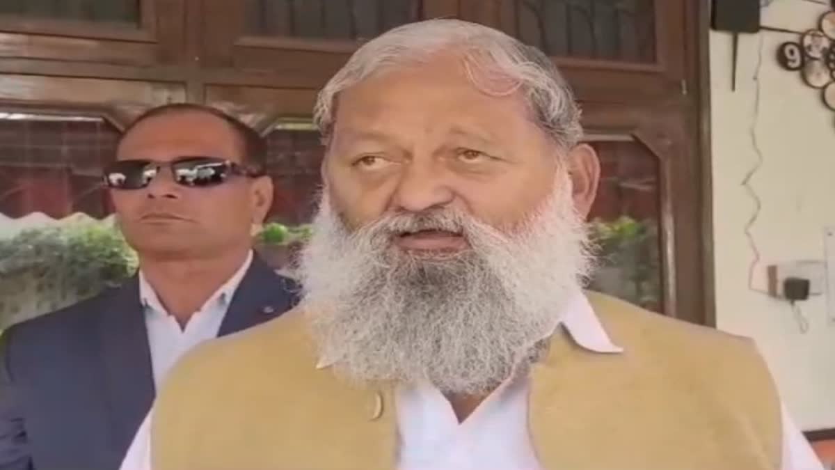 Health Minister Anil Vij on  Haryana Doctors Strike Termed illegitimate Strike of Doctors in State Haryana Home Minister Haryana News