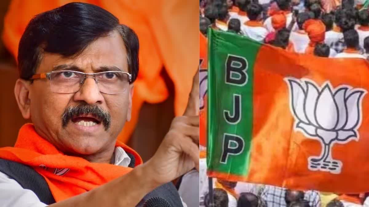 Sanjay Raut Criticized BJP