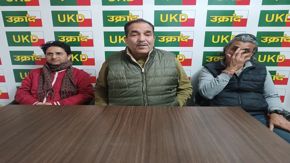 Uttarakhand Kranti Dal membership campaign