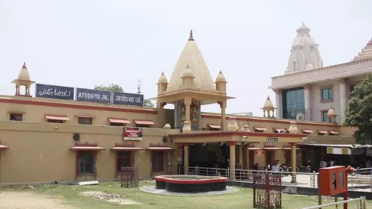 Ayodhya Railway Station