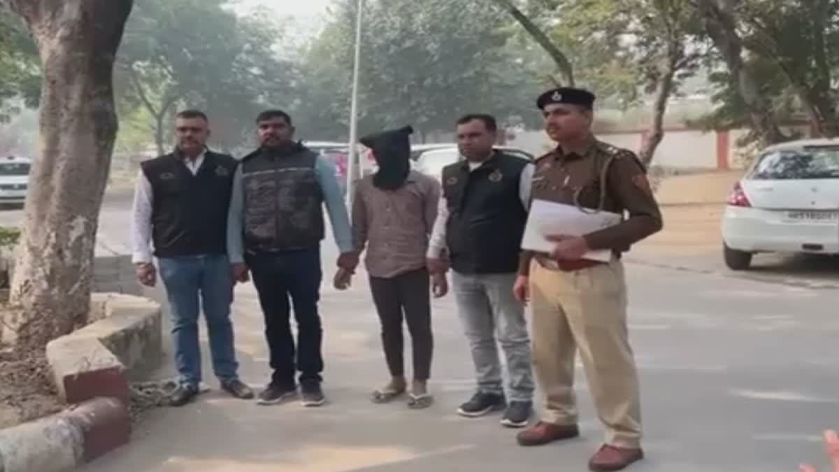 Faridabad Crime News Blind Murder Case Solved by Police Haryana News