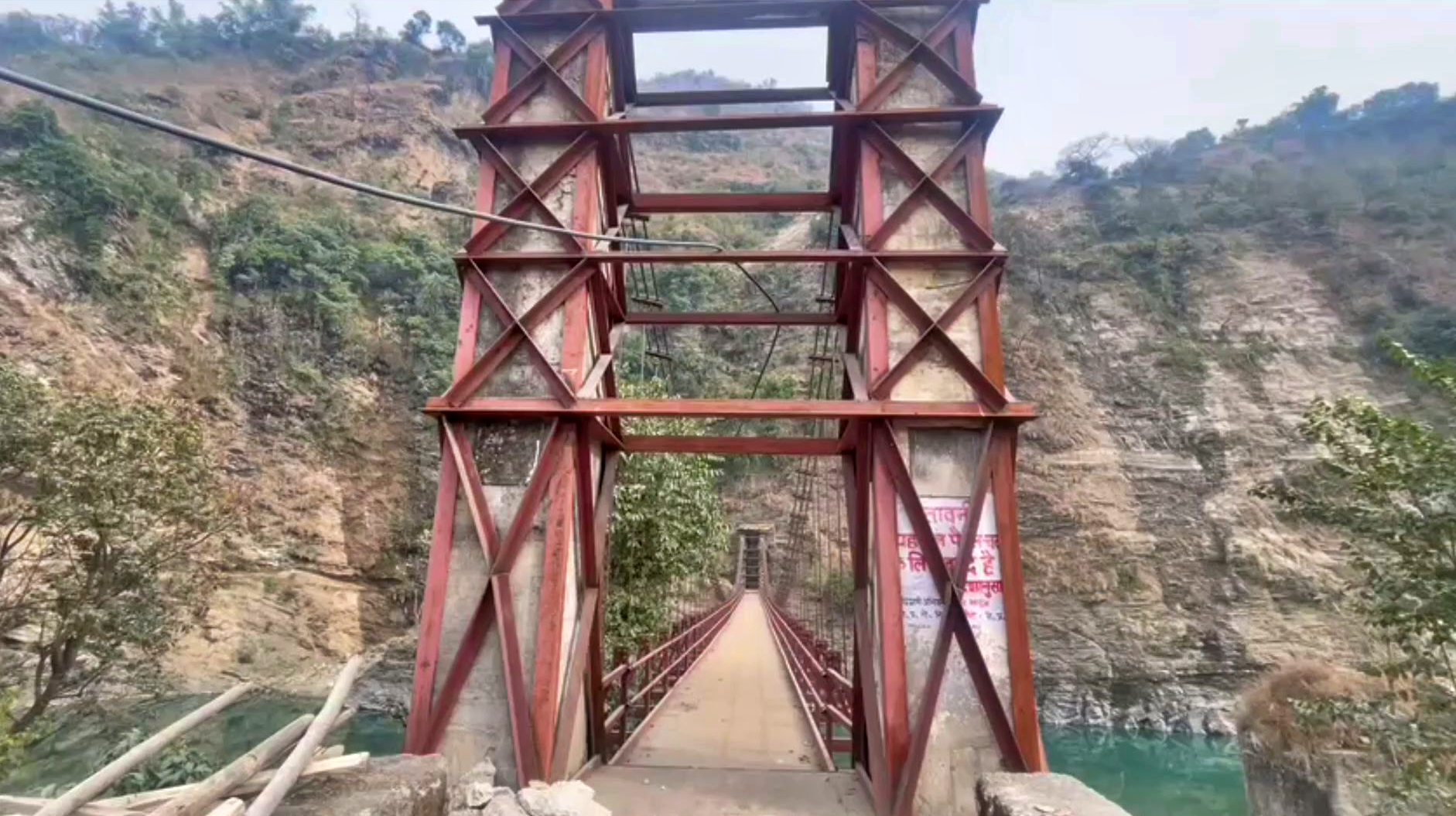 People Allegation on 9-Mile Foot Bridge Repair in Mandi