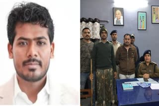 Deepak Nepali arrests