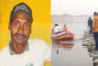 समस्तीपुर में नदी में छलांग लगाने से युवक की मौत