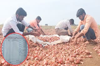 Farmer Get 1 Rupees Kg Onion Rate
