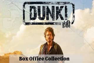 Dunki movie box office collection