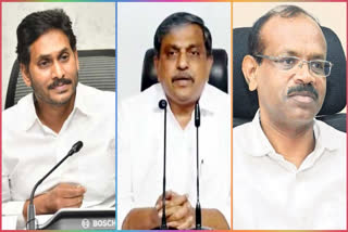 YSRCP_Incharge_Changes_updates