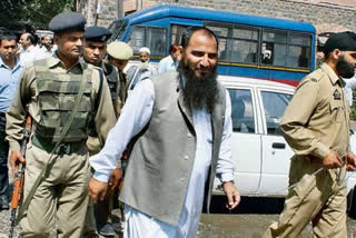 Masarat Alam