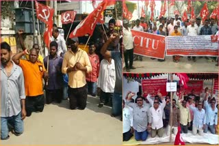 2nd_Day_Municipal_Workers_Strike