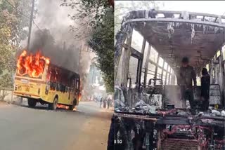 Sidhi School Bus Fire