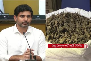 lokesh_fires_on_jagan_govt