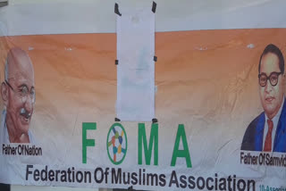 muslim_association_demand_protection_of_waqf_properties