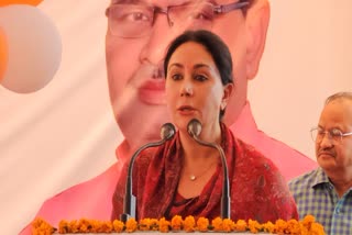 Deputy CM Diya Kumari