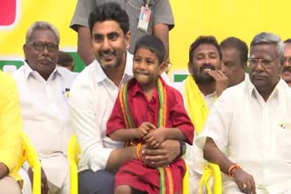 YCP leaders joined TDP in the presence of Nara Lokesh