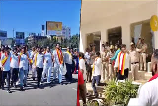 Kannada Name Board Protest