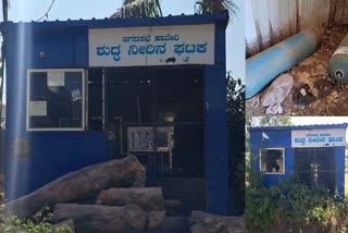 water-plants-shut-down-without-maintenance-haveri-promise-of-repair-by-municipal-corporation