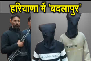 Karaur Village rohtak Gang War