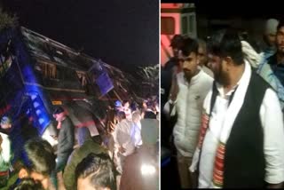 Bus Accident in Bheelwara