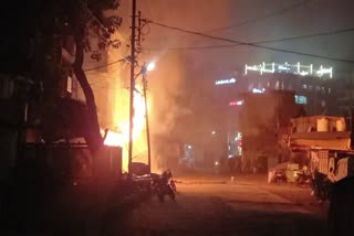 Khandwa Fire News