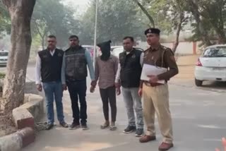 Faridabad Crime News Blind Murder Case Solved by Police Haryana News