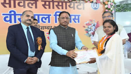 Bravery Award To Chhaya Vishwakarma