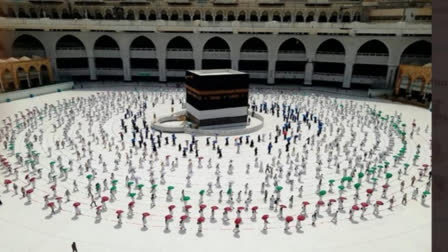 Representative image of Haj