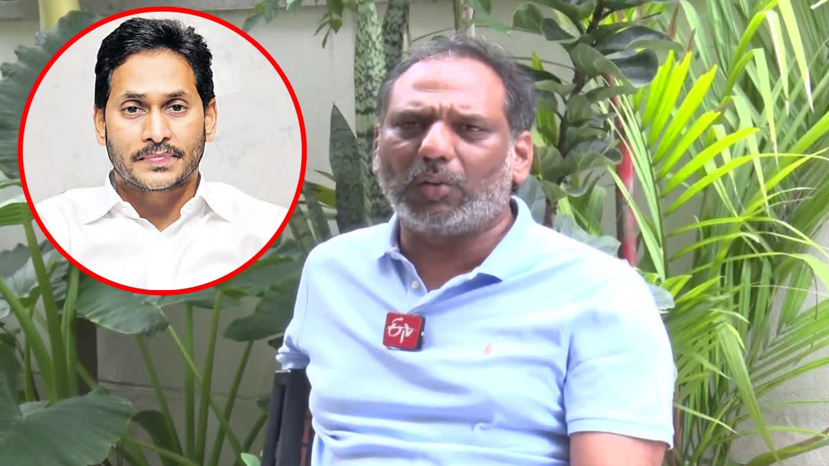 Minister Gottipati Fire On YS Jagan Due To Power Charges Strike Call