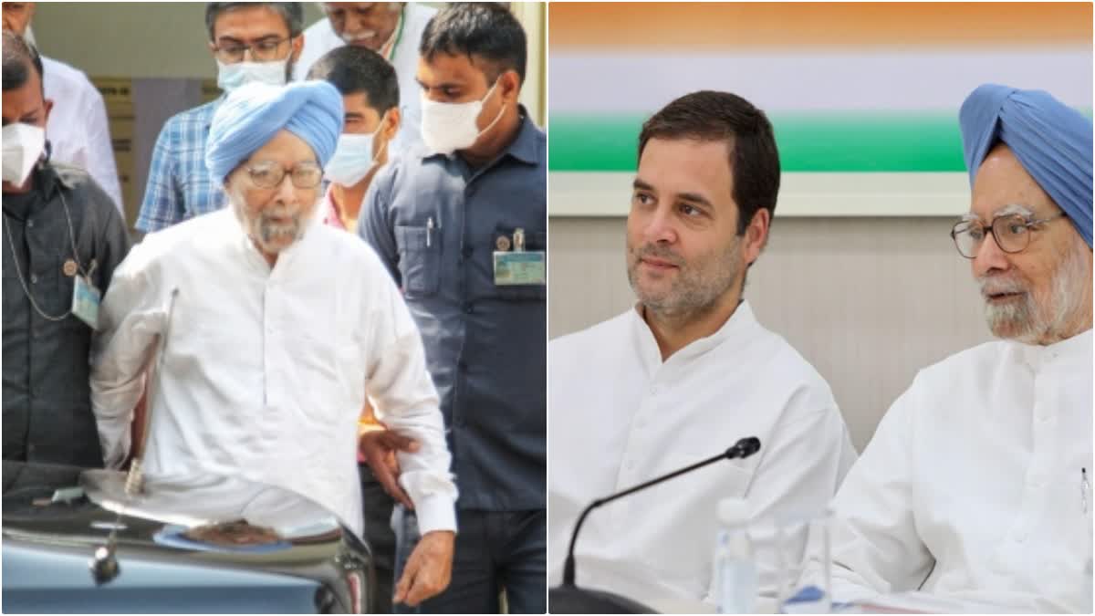 MANMOHAN-CONG-RAHUL