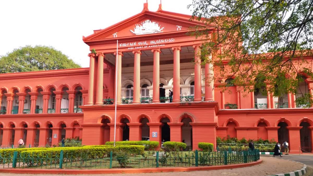 high court