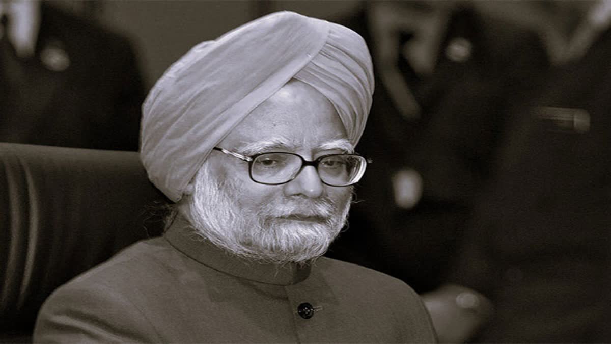 Ex PM MANMOHAN SINGH DEATH