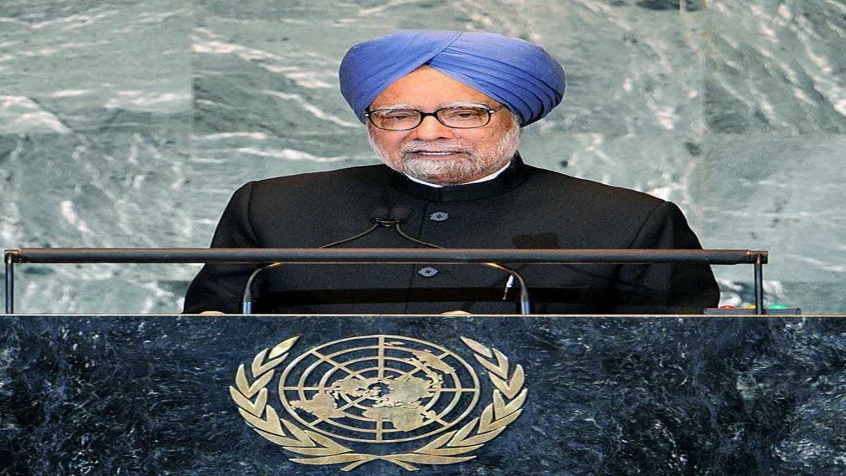 DR MANMOHAN SINGH  DR MANMOHAN SINGH DEMISE  മന്‍മോഹന്‍ സിങ് അന്തരിച്ചു  CONDOLENCES TO MANMOHAN SINGH