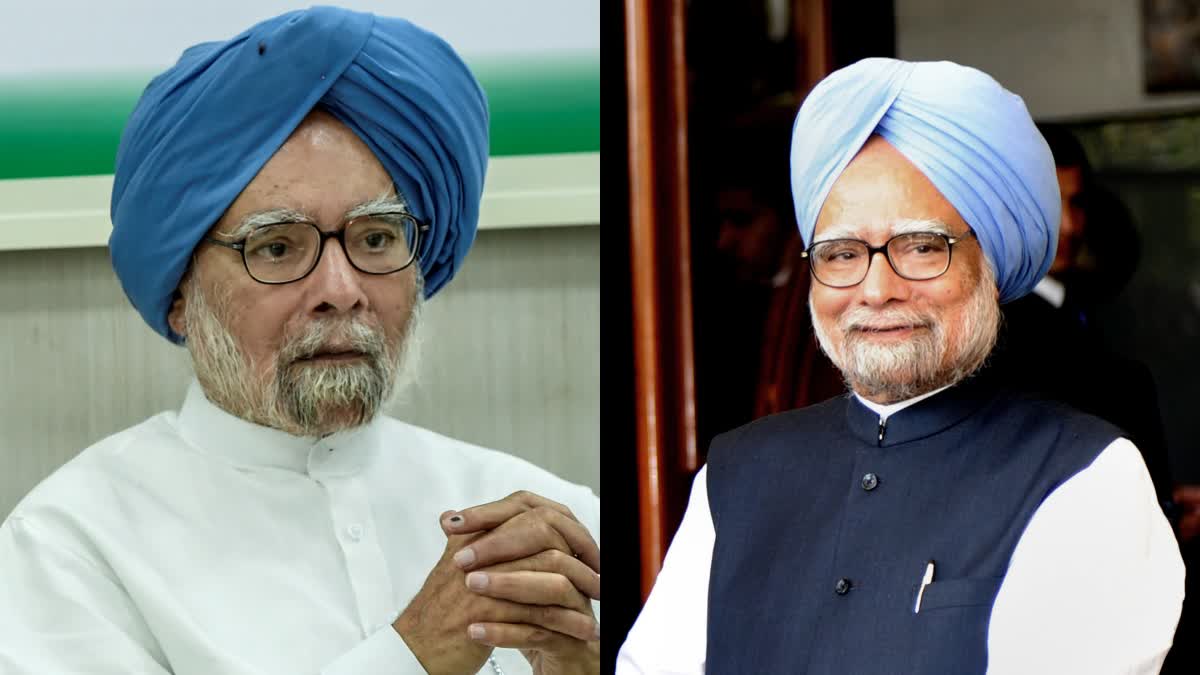 Manmohan Singh Biography