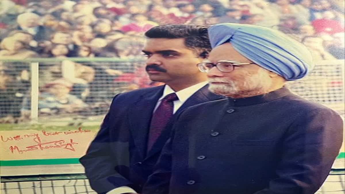 MANMOHAN SINGH DEATH