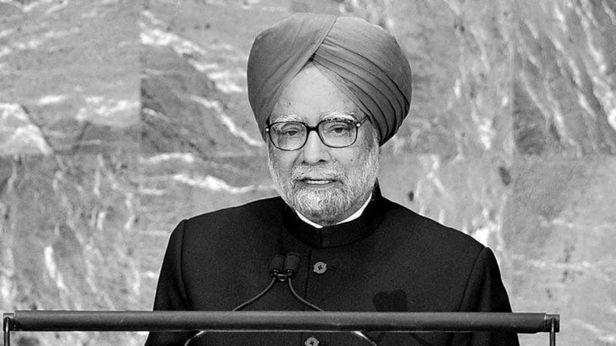 Former Prime Minister Dr. Manmohan Singh