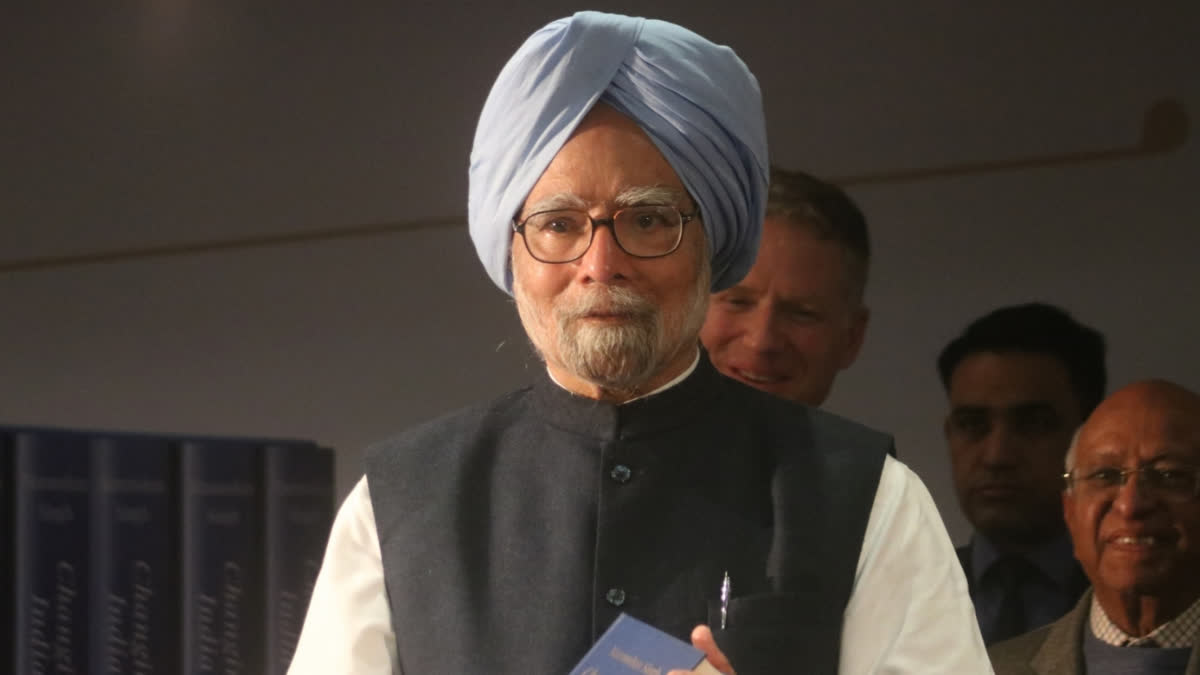 Manmohan Singh