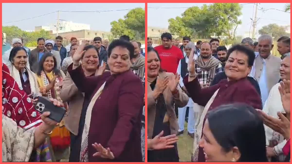 Rekha Sharma danced on Haryanvi folk