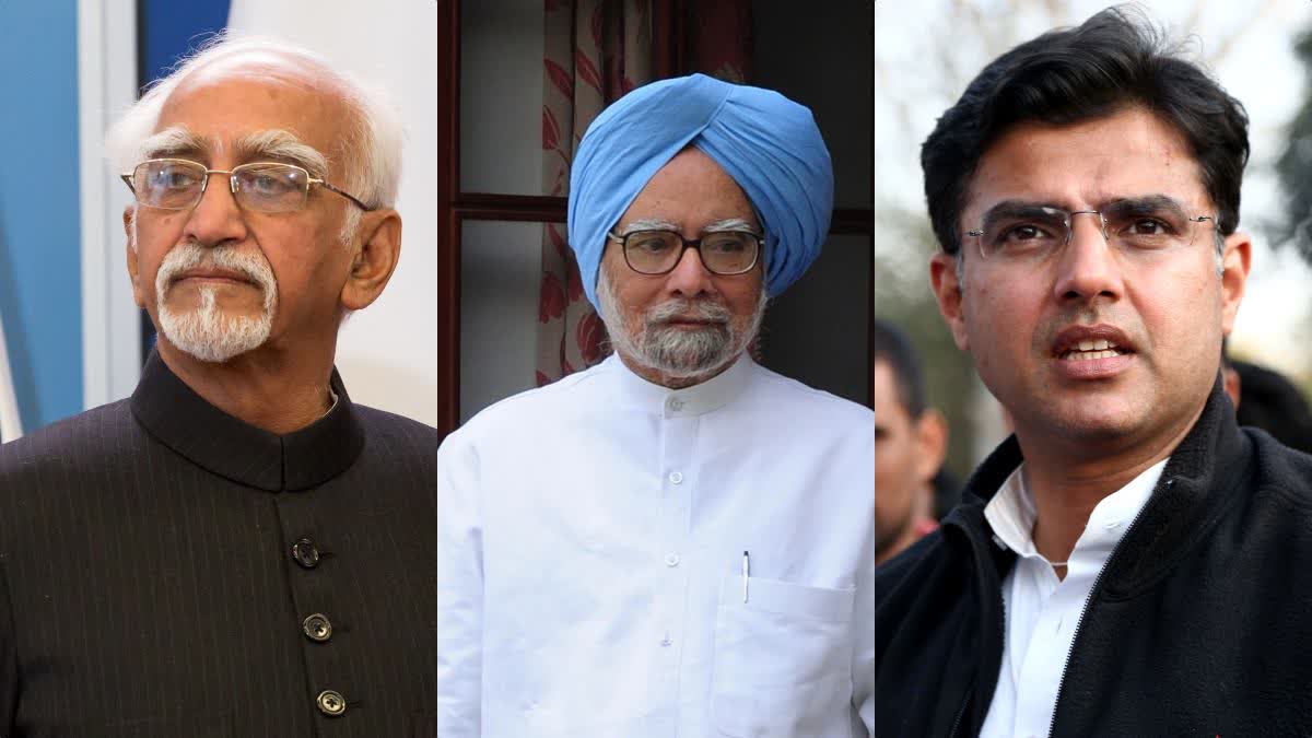 FORMER VICE PRESIDENT HAMID ANSARI  MANMOHAN SINGH FUNERAL  മന്‍മേഹന്‍ സിങ് സംസ്‌കാര ചടങ്ങുകള്‍  മന്‍മേഹന്‍ സിങ് മരണം