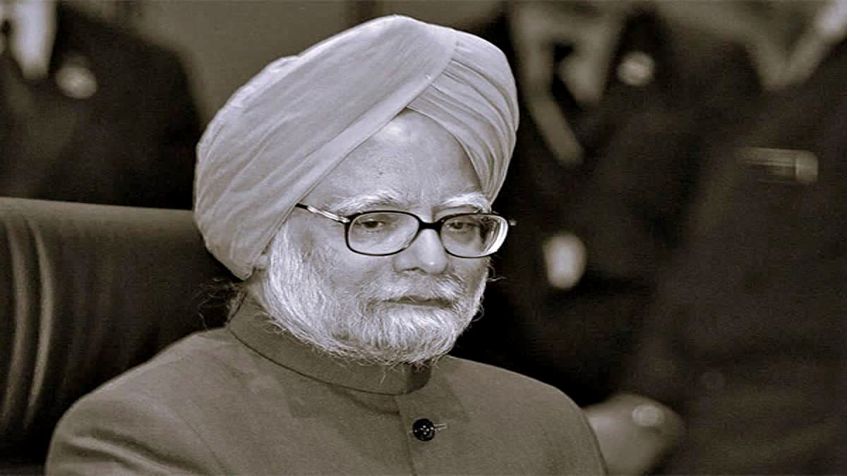 Dr Manmohan Singh had special political relations with Assam