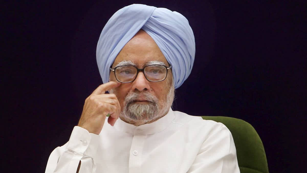 What's The Secret Behind The Blue Turban Of Manmohan Singh? He Once Revealed