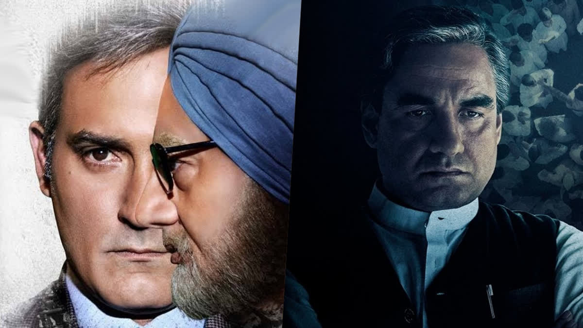 From The Accidental Prime Minister To Main Atal Hoon: 5 Movies Based On Indian Prime Ministers