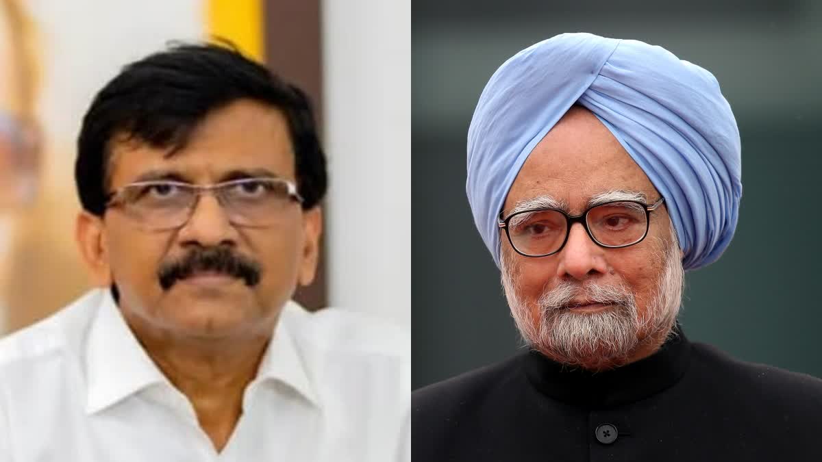 Manmohan singh death Sanjay Raut  remembers  Manmohan singh