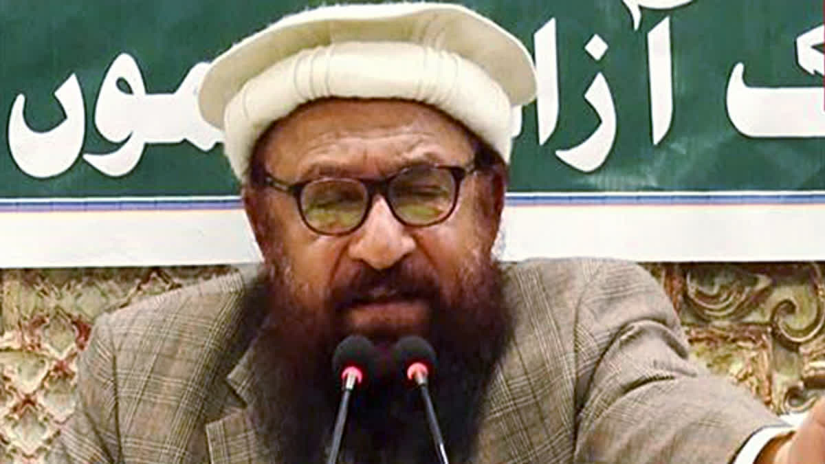 Jamaat-ud-Dawa Abdul Rahman Makki